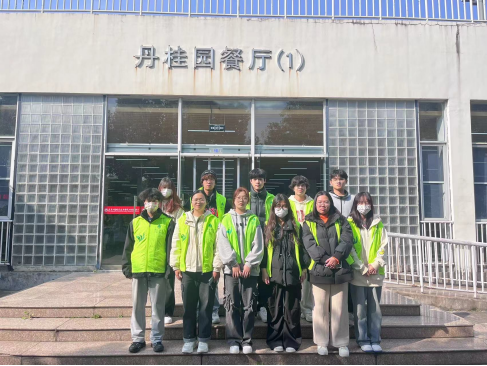 开云kaiyun官网开展“节约粮食、拒绝浪费”志愿活动